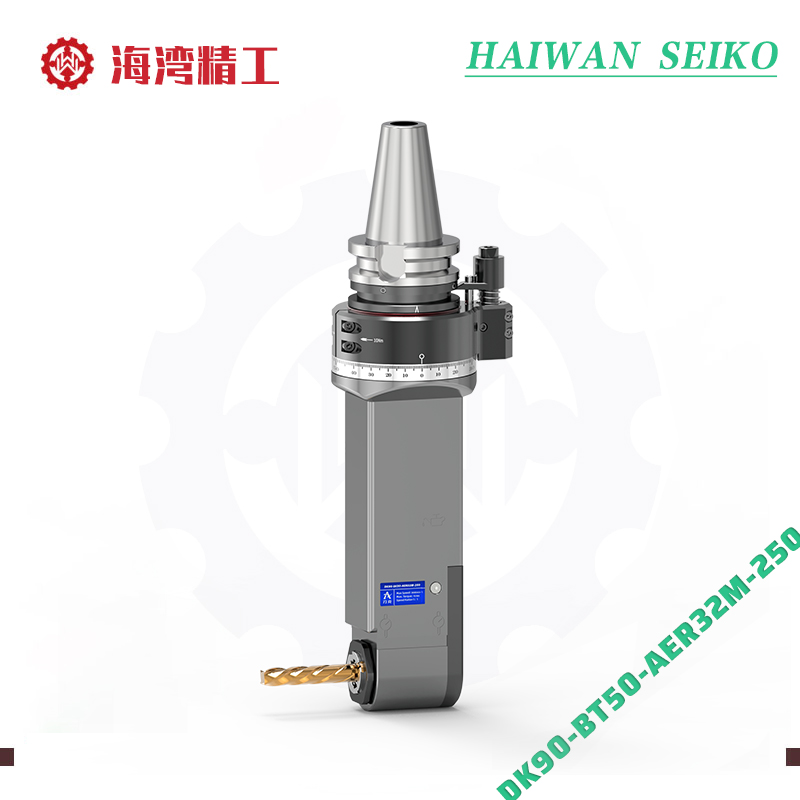 DK90-BT50-AER32M-250  ​Large-Scale Component Machining