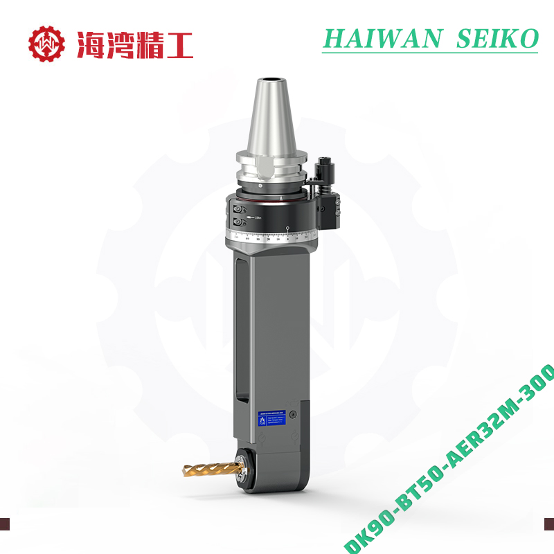 DK90-BT50-AER32M-300  ​Extra-Long Angle Head for Deep Hole Machining