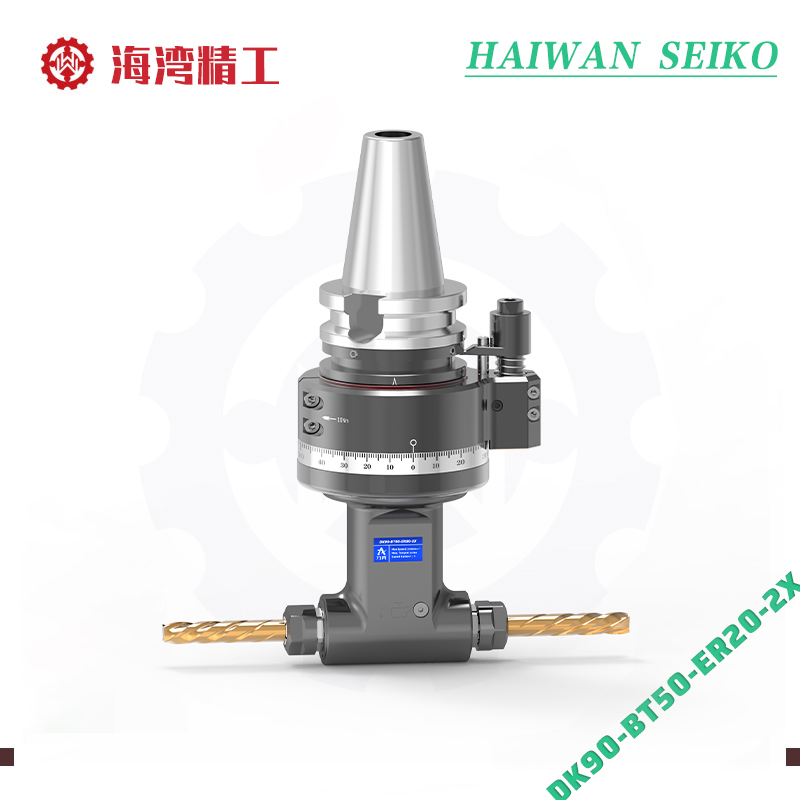 DK90-BT50-ER20-2X ​Angle head with split shaft and dual outputs