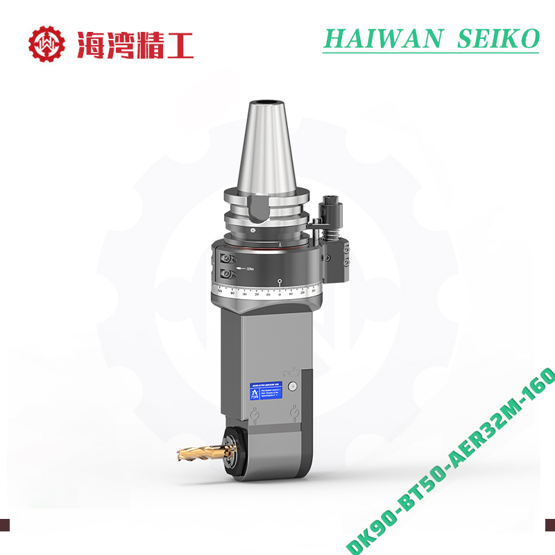 DK90-BT50-AER32M-160  Large Torque Angle Head (Side Milling Head)​