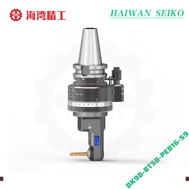 DK90-BT50-PER16-59 Dedicated Angle Head for Subframes