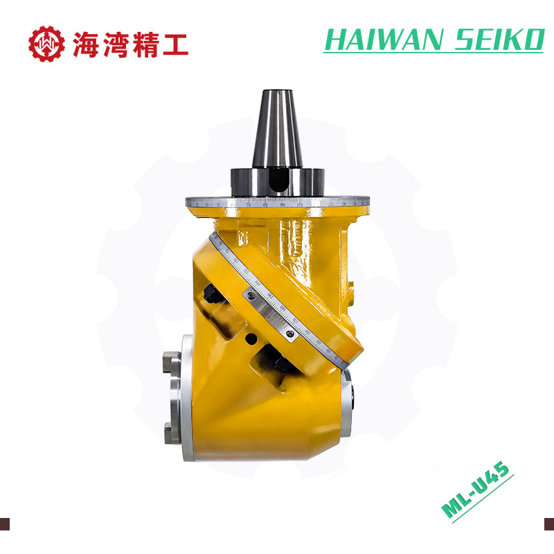 ML-U45 Gantry Machining Center Side Milling Head