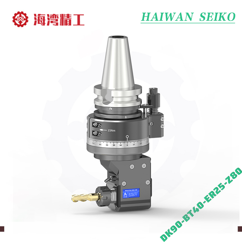 angle heads BT40-ER25-Z80