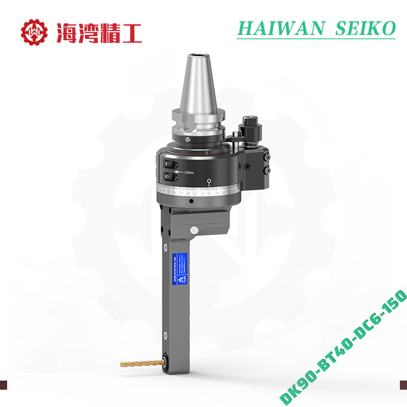 DK90-BT40-DC6-150: A Lightweight, Narrow-Slot Milling & Tapping  Tool for Precision Edge Work