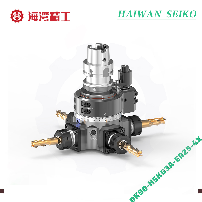 Quad-Output Powerhouse: DK90-HSK63A-ER25-4X for Ultra-Fast Angle head