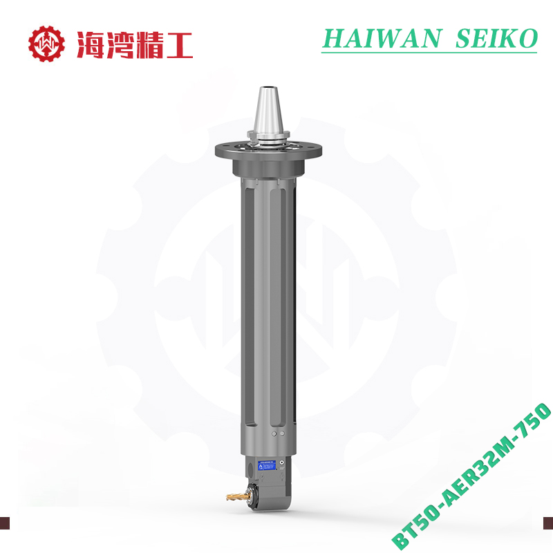 ​Non-Standard Flange-Coupled Long-Reach BT50-AER32M-750 Side Milling Head