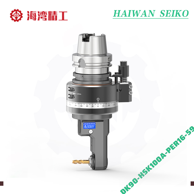 DK90-HSK100A-PER16-59 Lightweight Side Milling Angle Head​ For subframe groove milling applications