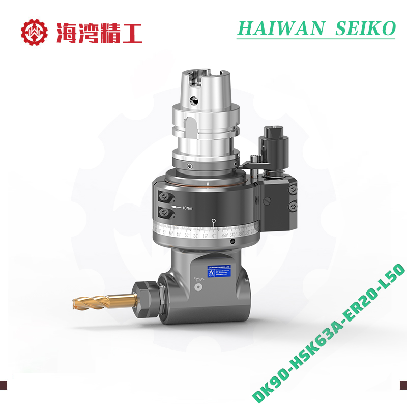 Lightweight Side Milling Head DK90-HSK63A-ER20-L50