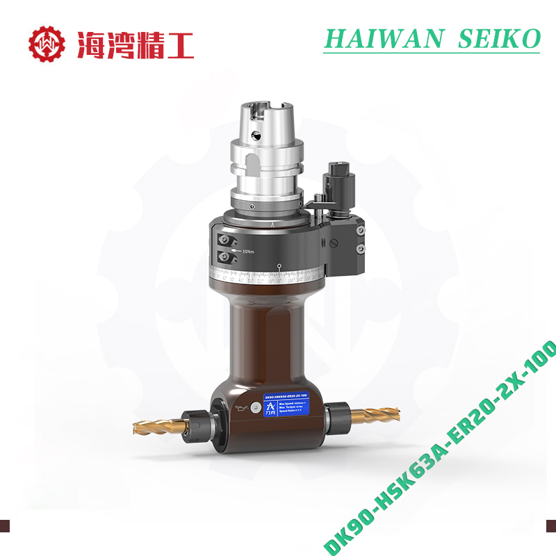DK90-HSK63A-ER20-2X-100 angle head