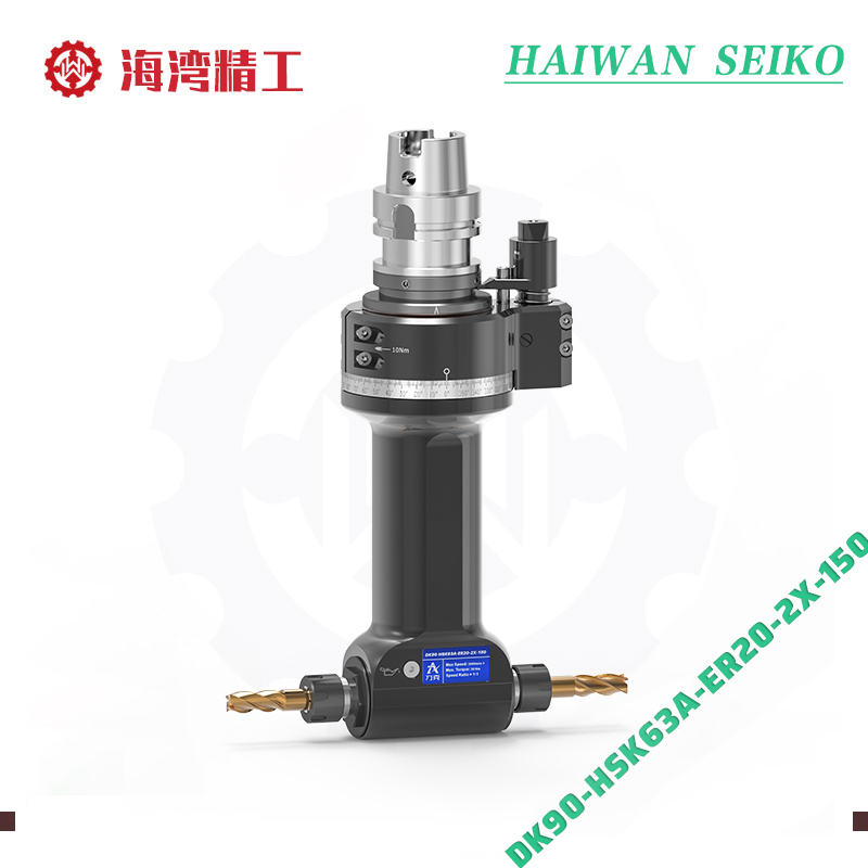 DK90 - HSK63A - ER20 - 2X - 150 dual - output monolithic - shaft angle head