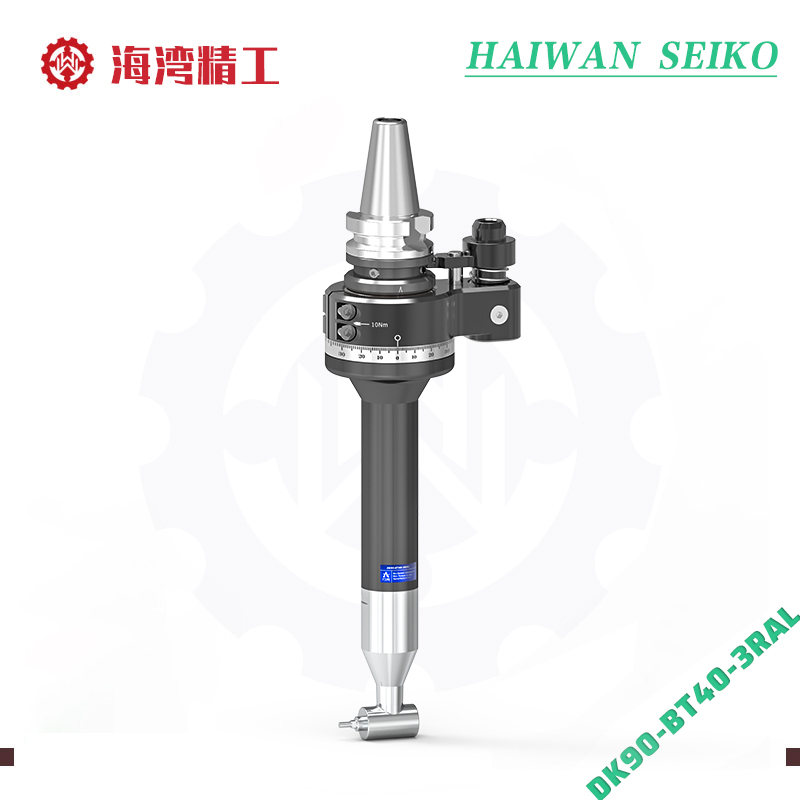 DK90-BT40-3RAL Miniature Lightweight Angle Head