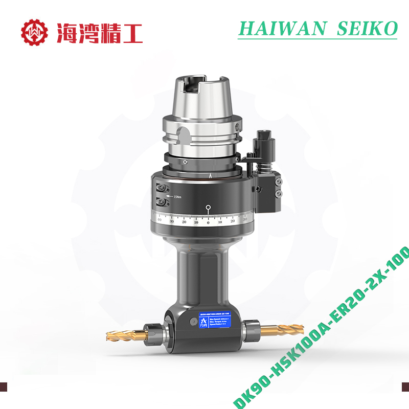 Double-sided integrated-shaft right-angle milling head, model DK90-HSK100A-ER20-2X-100