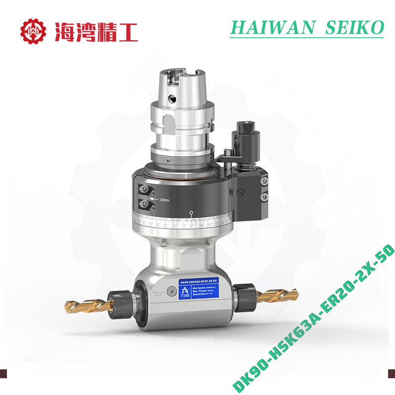 High - precision DK90 - HSK63A - ER20 - 2X - 50 dual - output monolithic - shaft angle head