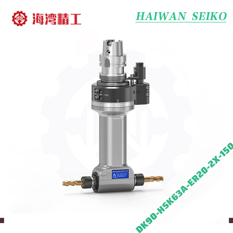 High‑speed double‑output integrated‑shaft angle head, model DK90‑HSK63A‑ER20‑2X‑150