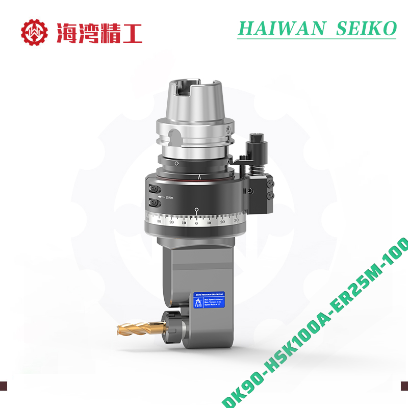 DK90-HSK100A-ER25M-100 High-Speed Angle Head for Subframe