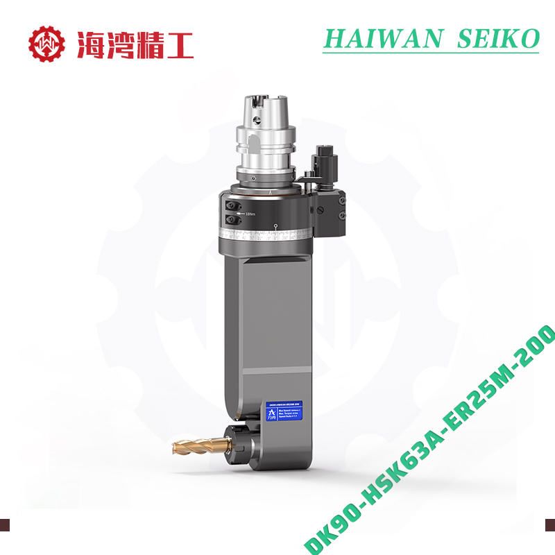 DK90-HSK63A-ER25M-200 High-Speed Angle Head for Subframe