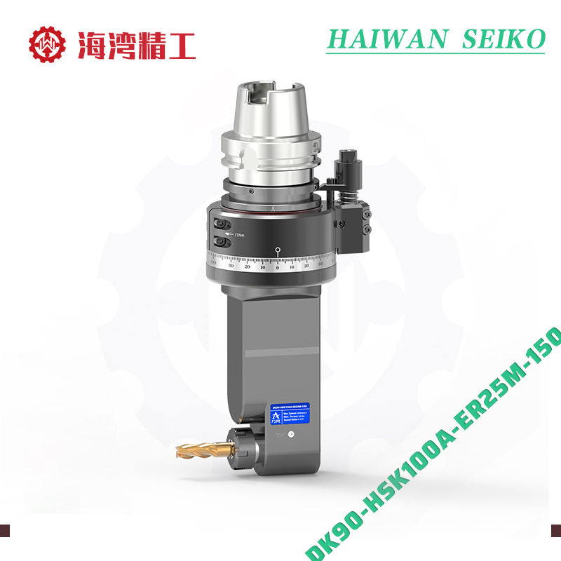 DK90-HSK100A-ER25M-150 Subframe Cylinder Bore Milling