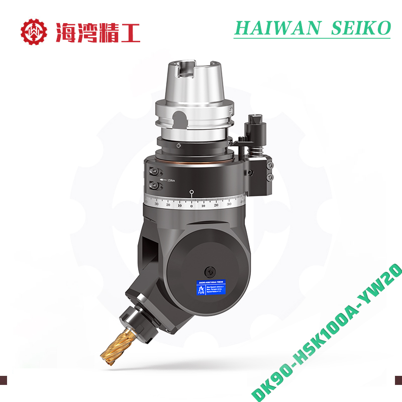 DK90-HSK100A-YW20 Adjustable Angle Heads