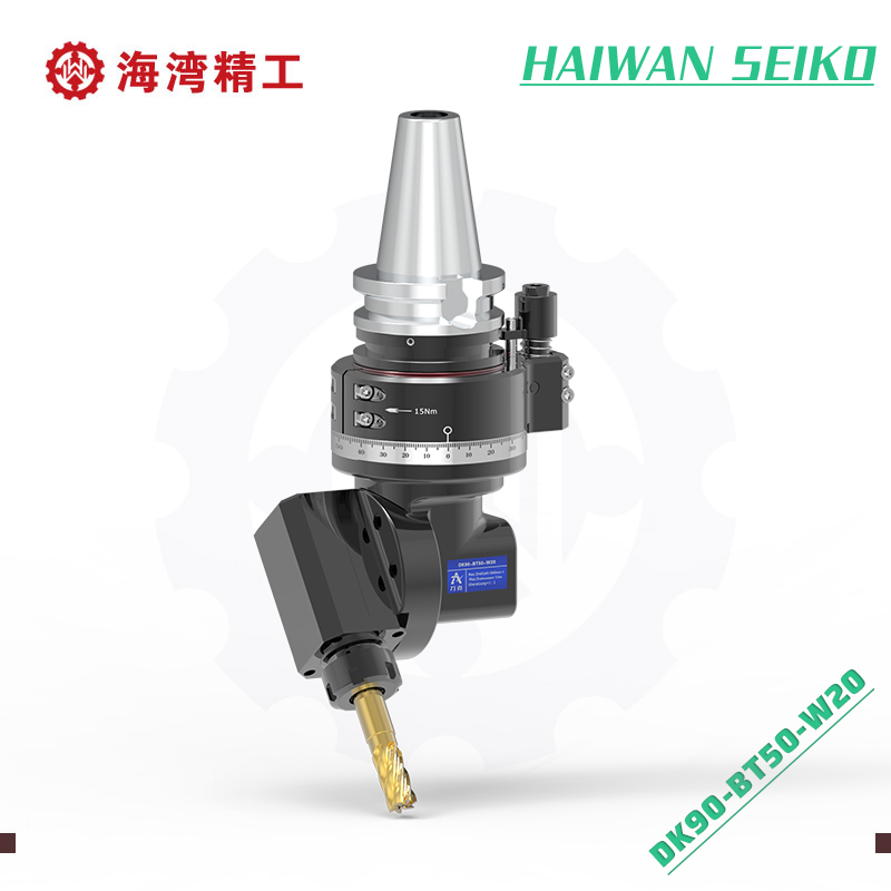 BT50-W16 angle heads