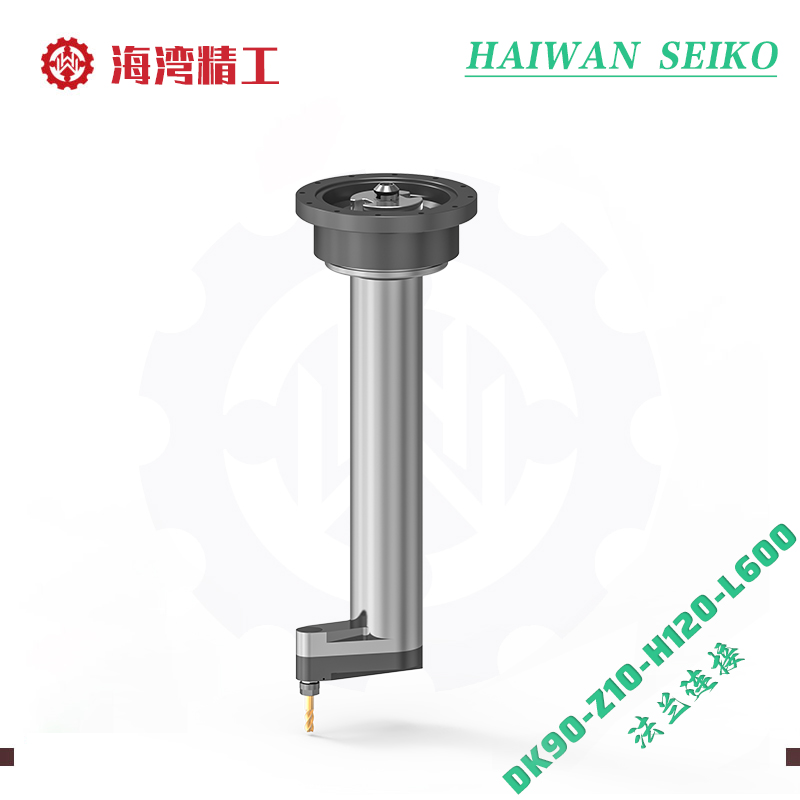 DK90-Z10-H120-L600 angle head