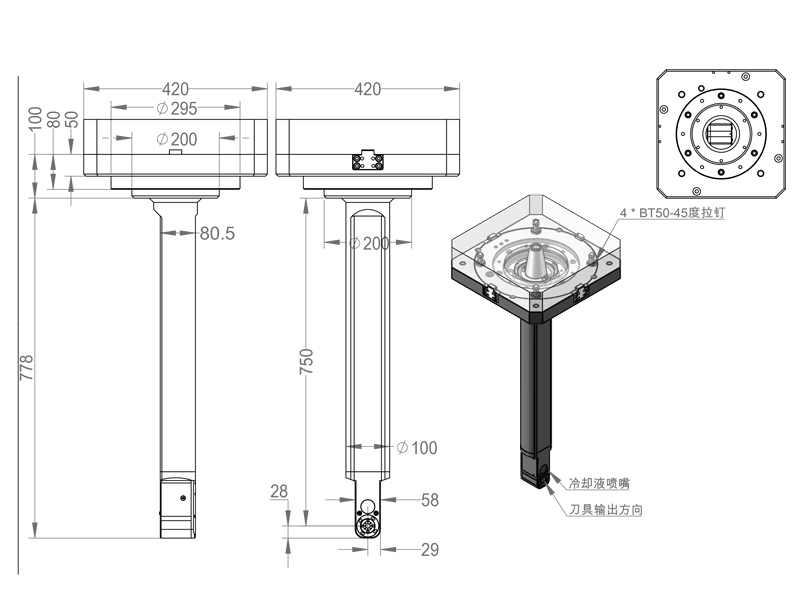 Drawing of the external dimensions of the angle head