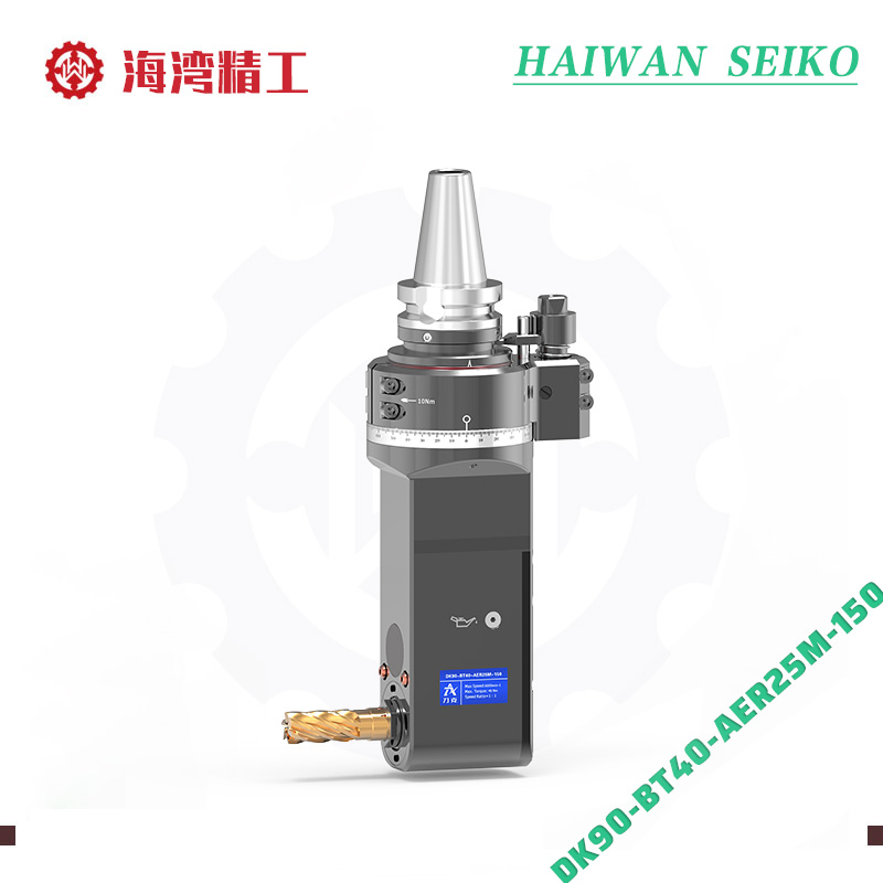 DK90‑BT40‑AER25M‑150 Shrink‑Fit Type Angle Head for Internal Cavity Machining