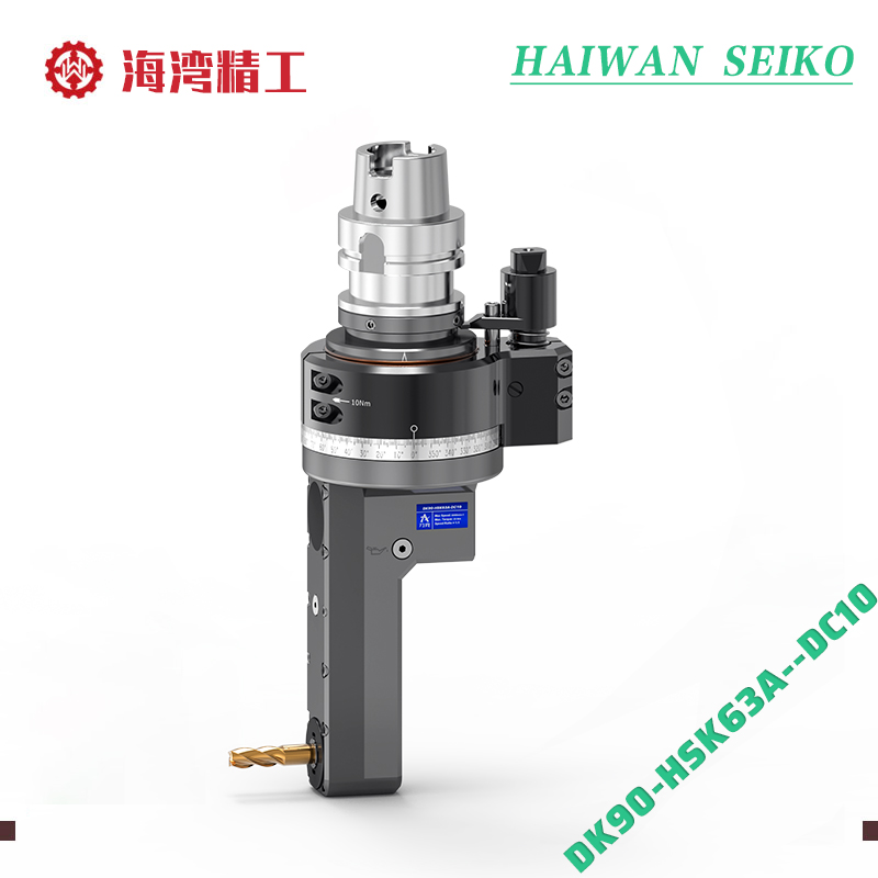 DK90-HSK63A-DC10 Lightweight Large-Button Angle Head