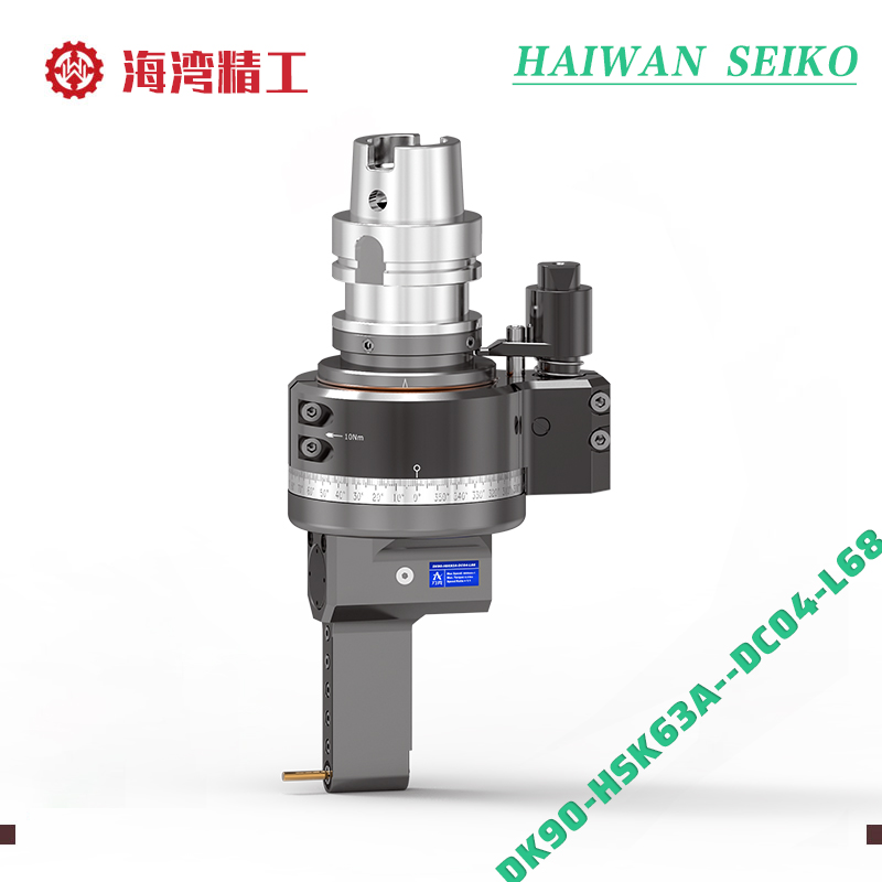 DK90-HSK63A-DC04-L68 Lightweight Milling and Drilling Angle Head