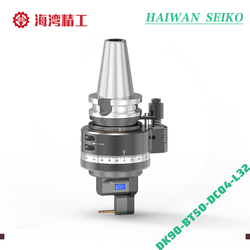 DK90-BT50-DC04-L32 Lightweight Right-Angle Side Milling Head for Narrow Spaces