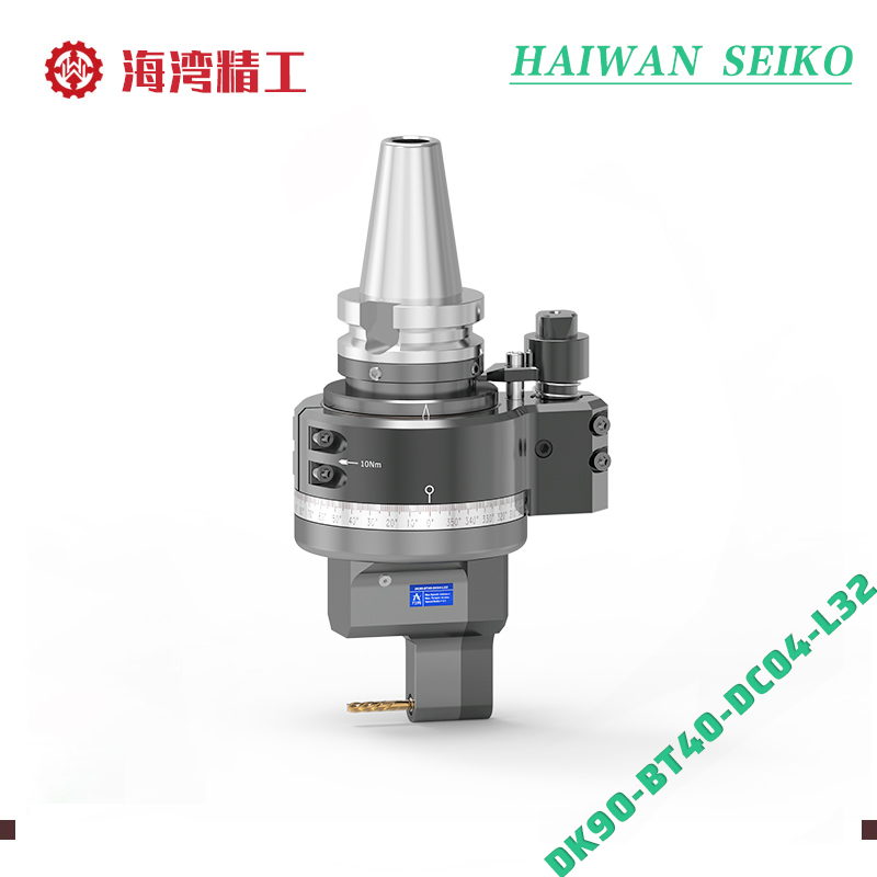 DK90-BT40-DC04-L32  Lightweight Right-Angle