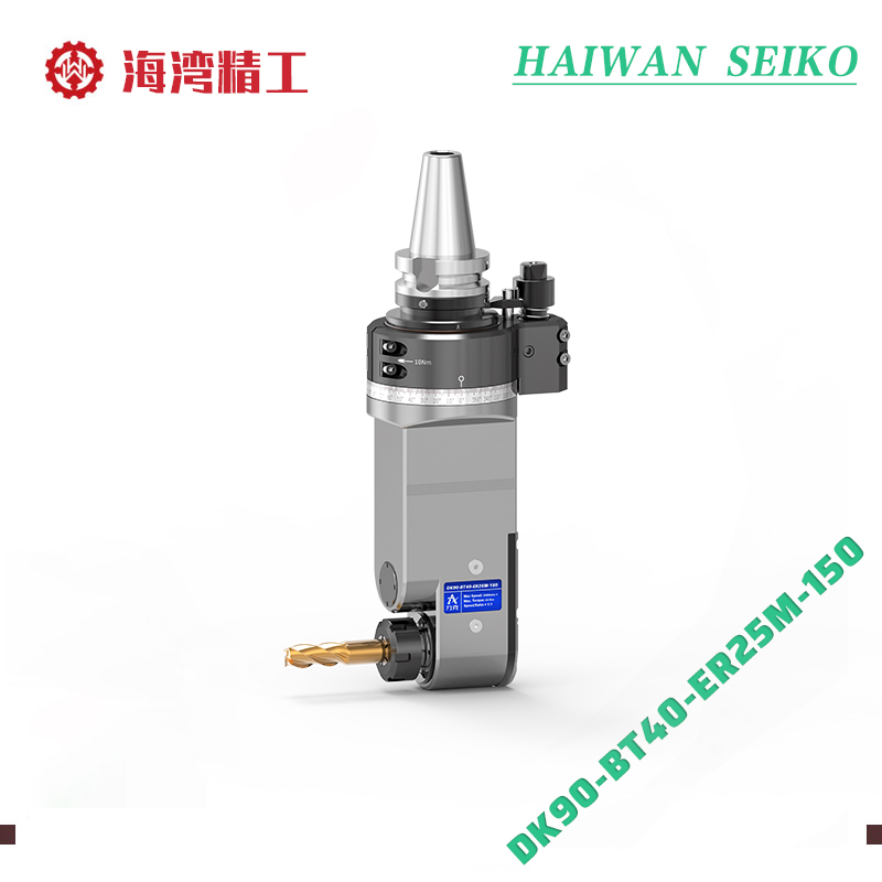 DK90-BT40-ER25M-150 Lightweight Extension Angle Head