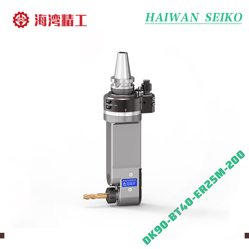 DK90-BT40-ER25M-200 Lightweight Extension Angle Head