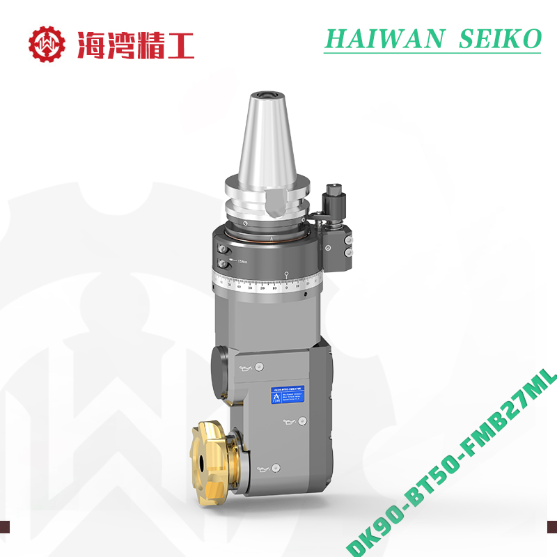 DK90-BT50-FMB27ML