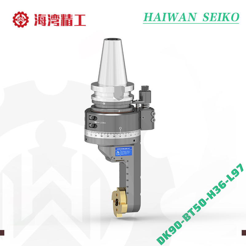 BT50-H36-L97 角度头