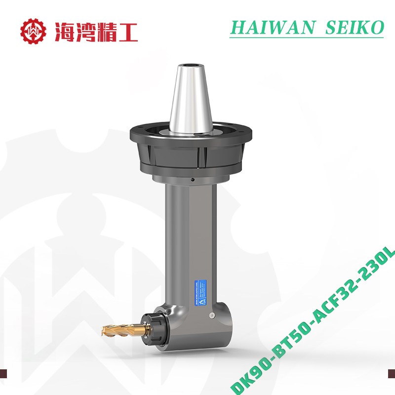 BT50-ACF32-230L