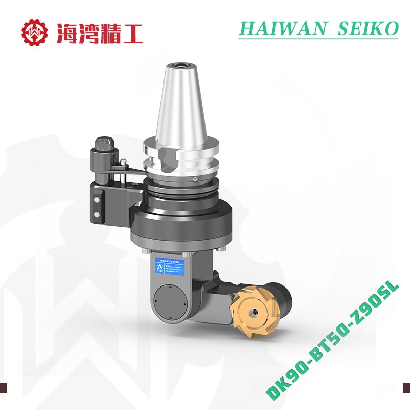DK90-BT50-Z90SL anglehead