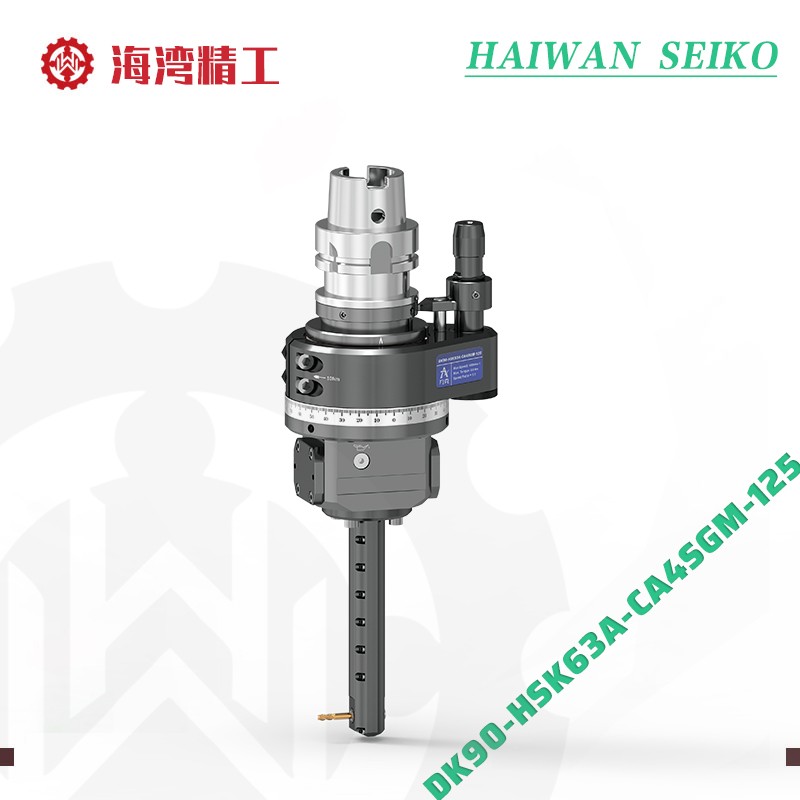 DK90-HSK63A-CA4SGM-125 angle head