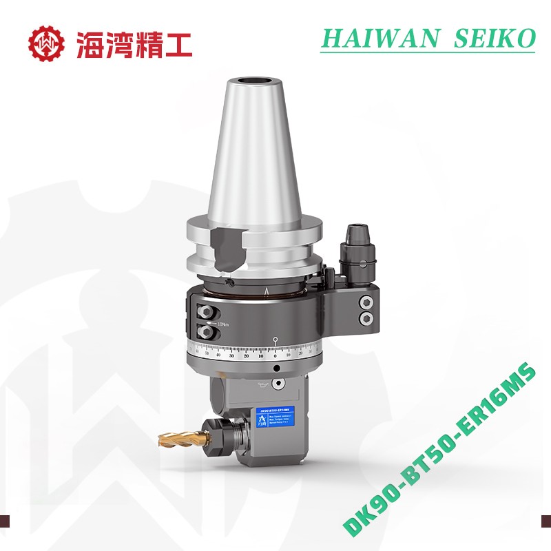 DK90-BT50-ER16MS Micro Right-Angle Milling Head