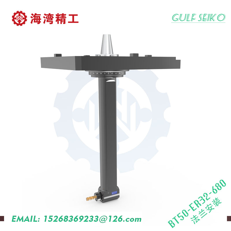 DK90-BT50-ER32-680 Flange Connection