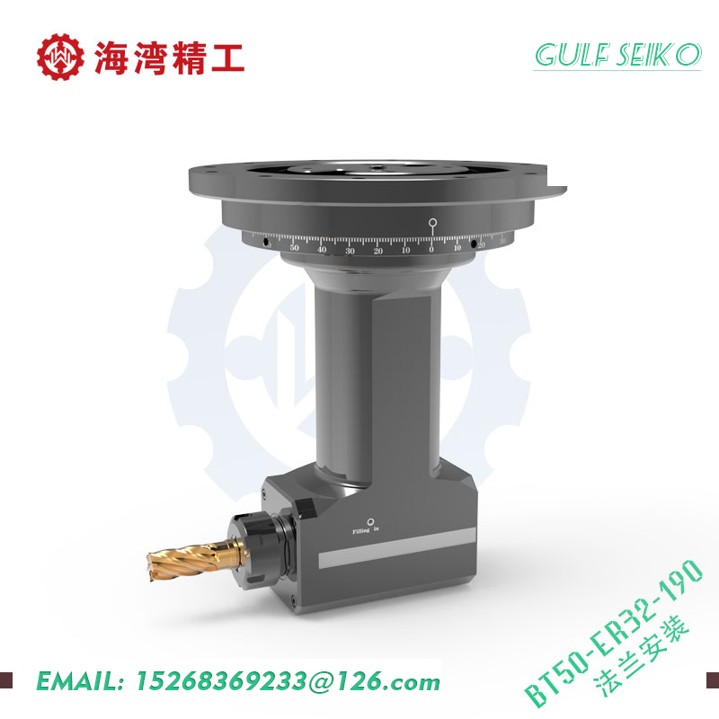 DK90-BT50-ER32-190 Flange Connection
