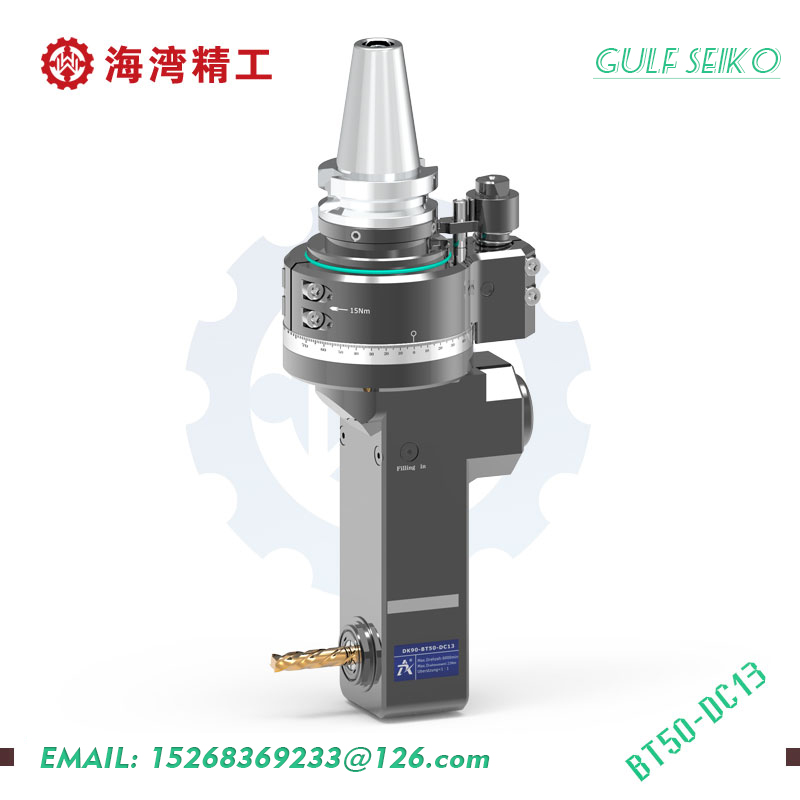 DK90-BT50-DC13