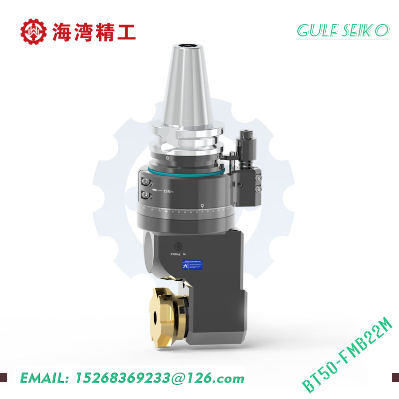 BT50-FMB22M