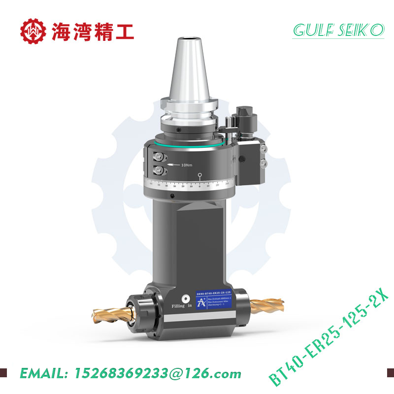 DK90-BT40-ER25-125-2X