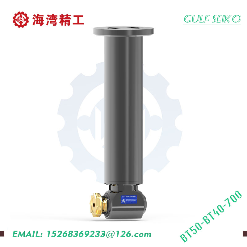 BT50-BT40-700