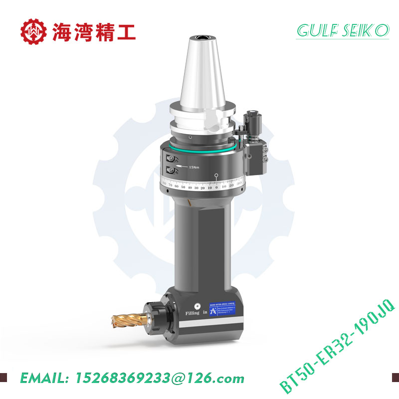 DK90-BT50-ER32-190JQ