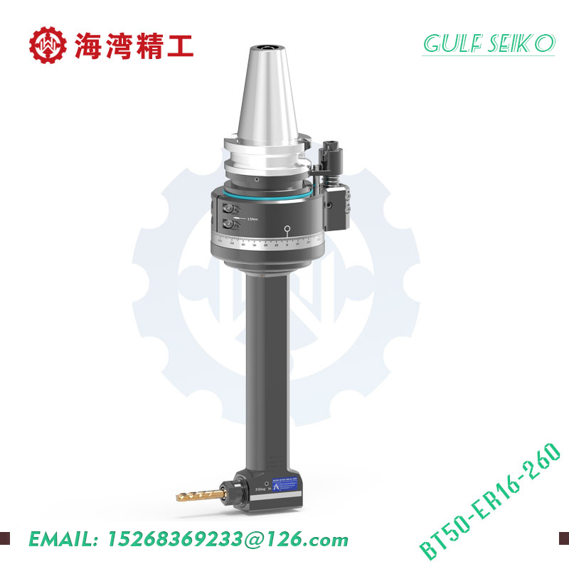 DK90-BT50-ER16-260