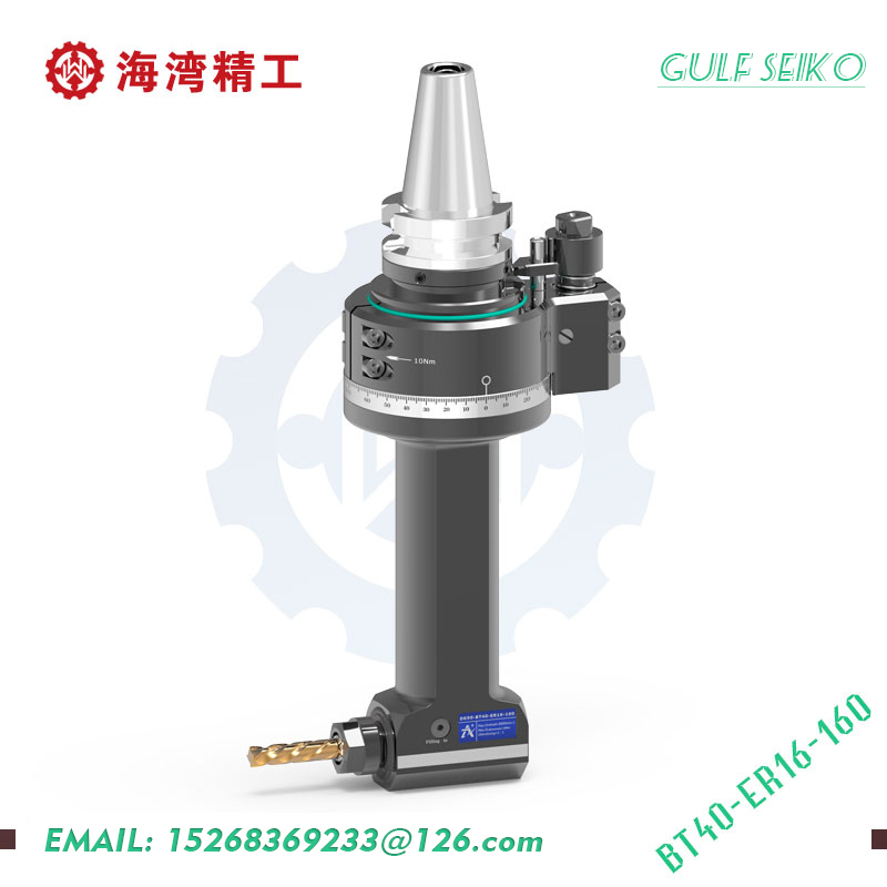 DK90-BT40-ER16-160