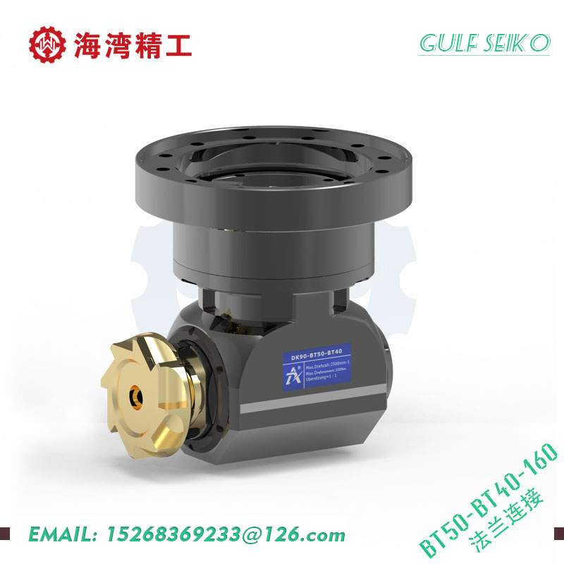 BT50-BT40-160