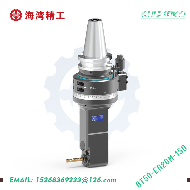 DK90-BT50-ER20M-150