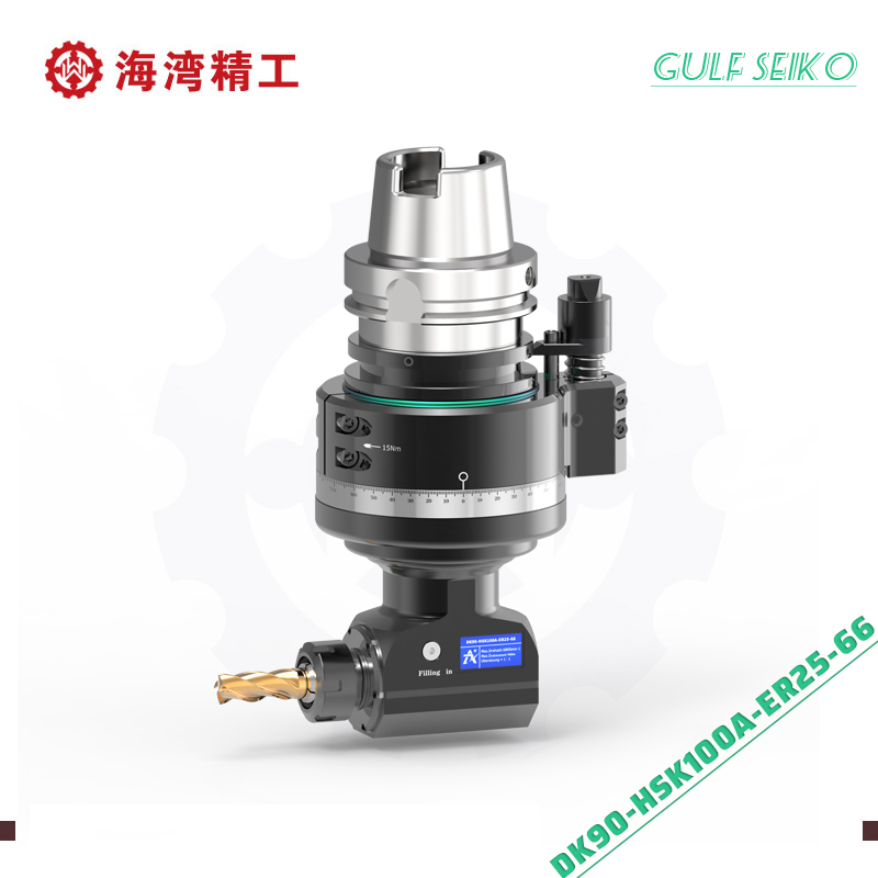 DK90-HSK100A-ER25-66